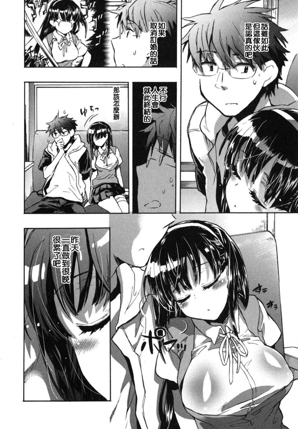 032
