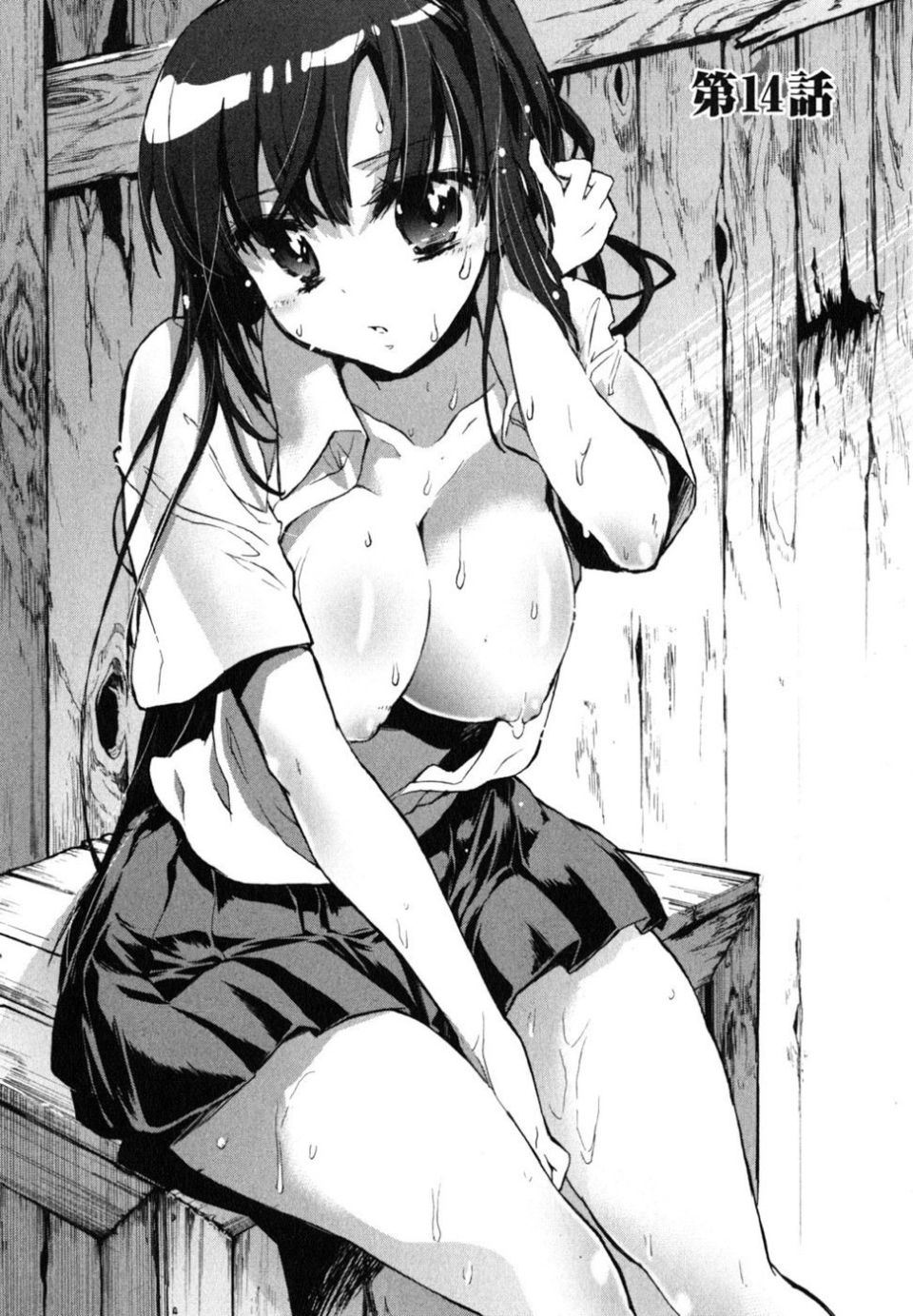 110