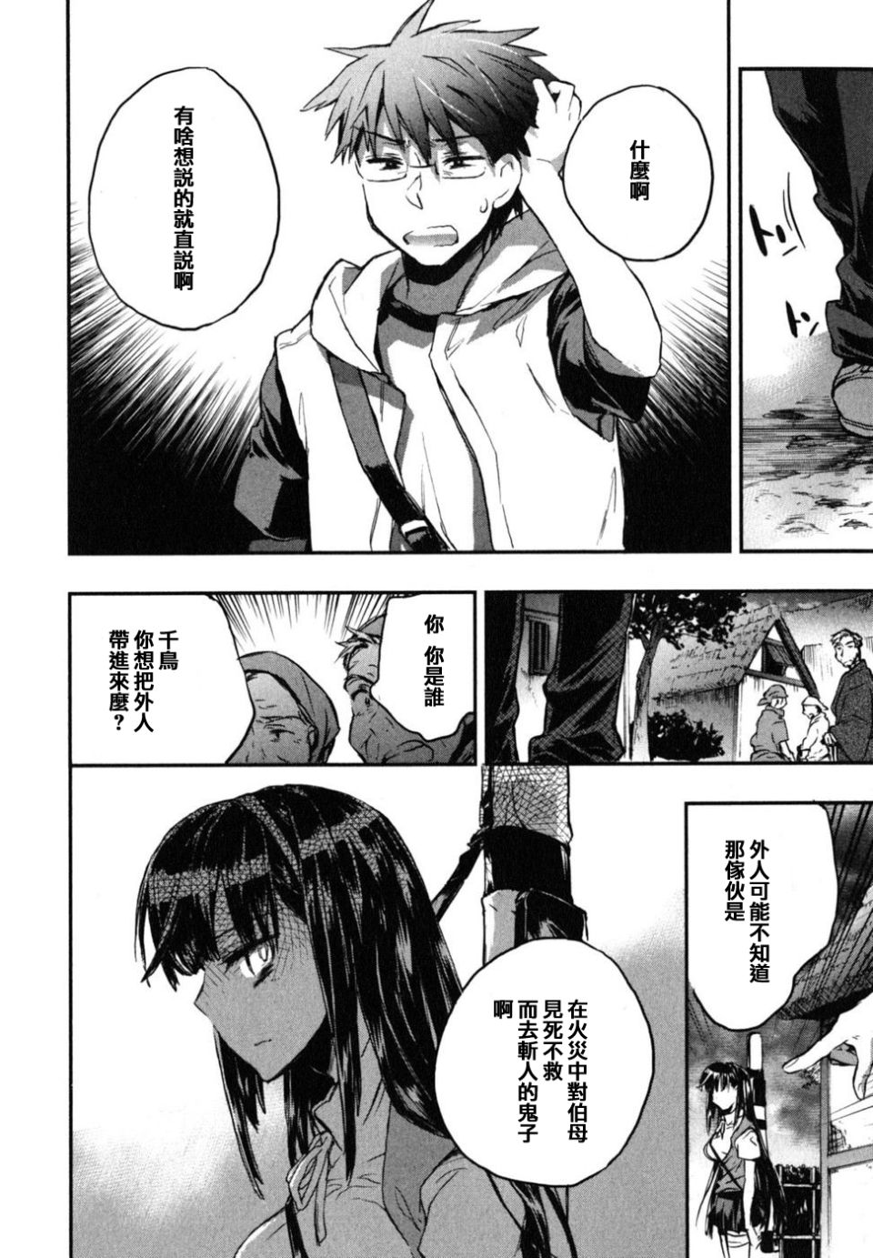 114
