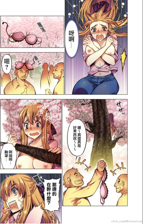 117