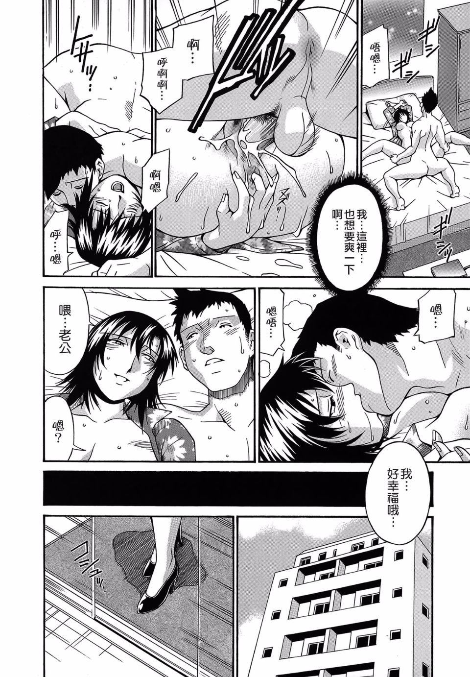 110