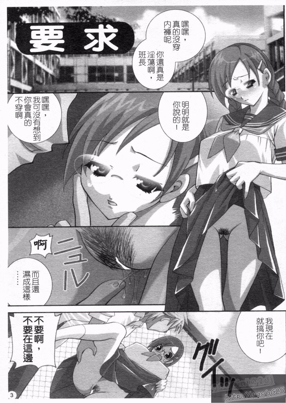 005