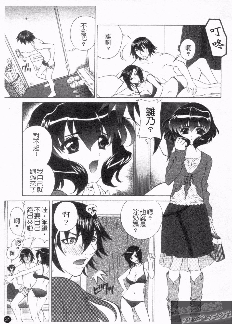 033