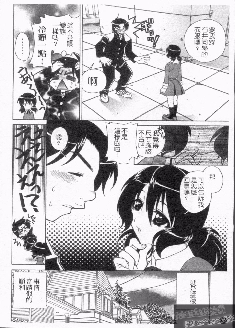 152