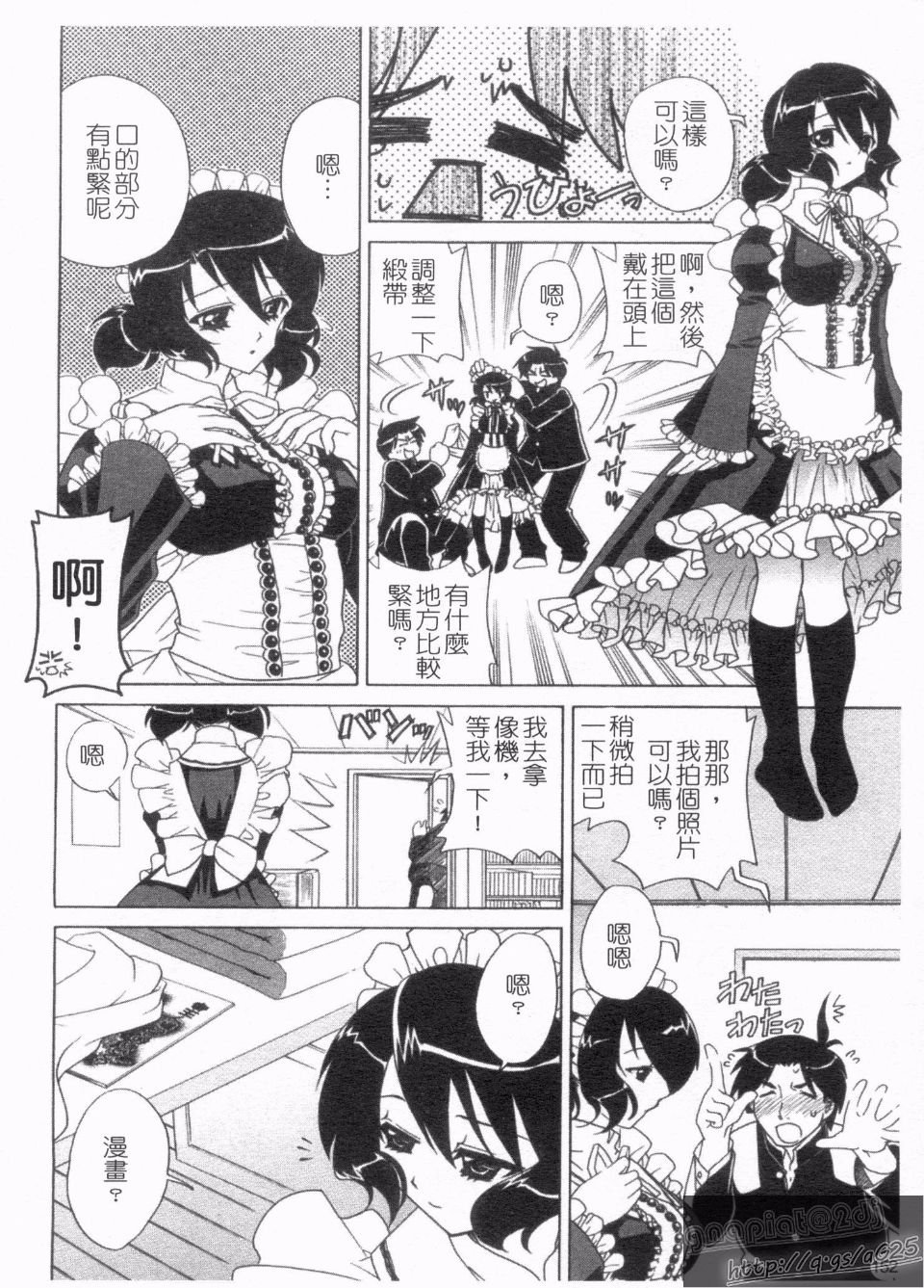 154