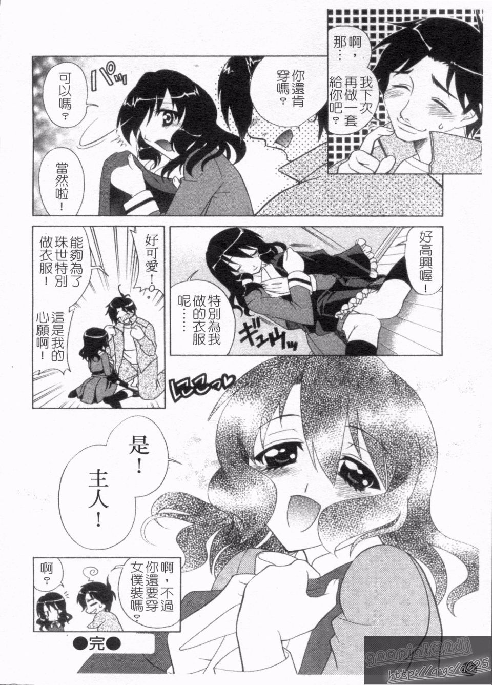 170
