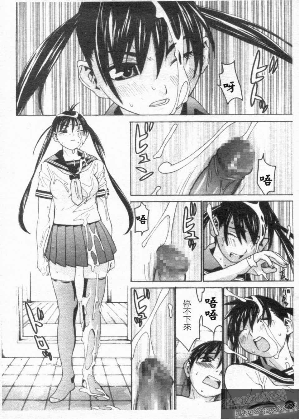 013