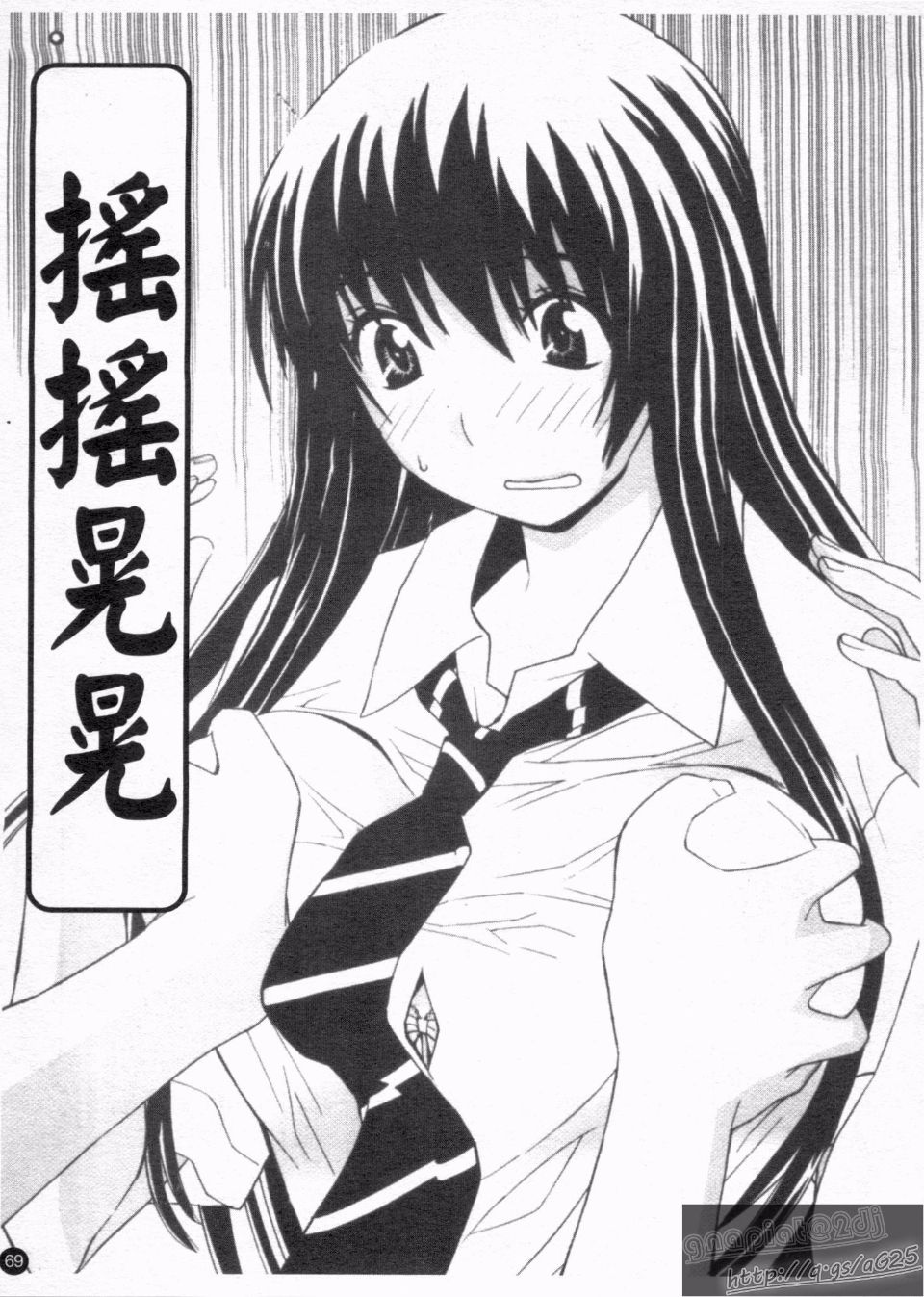 072