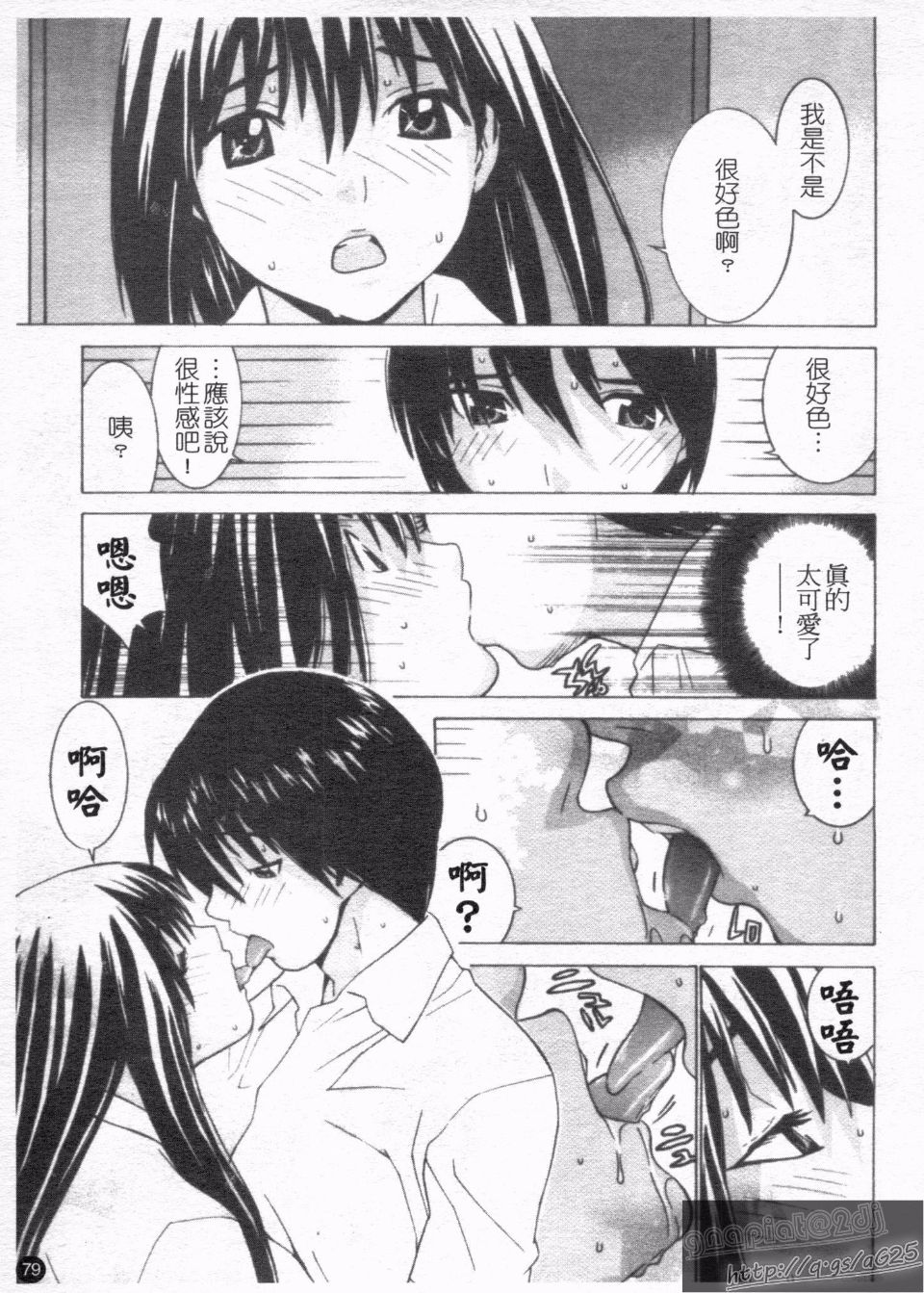 082