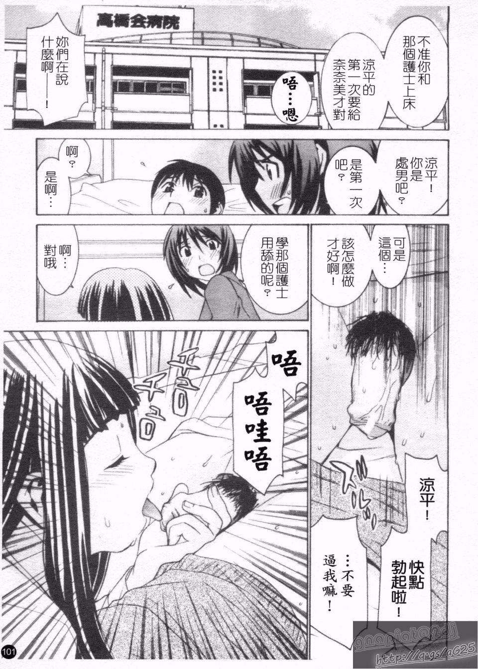 104
