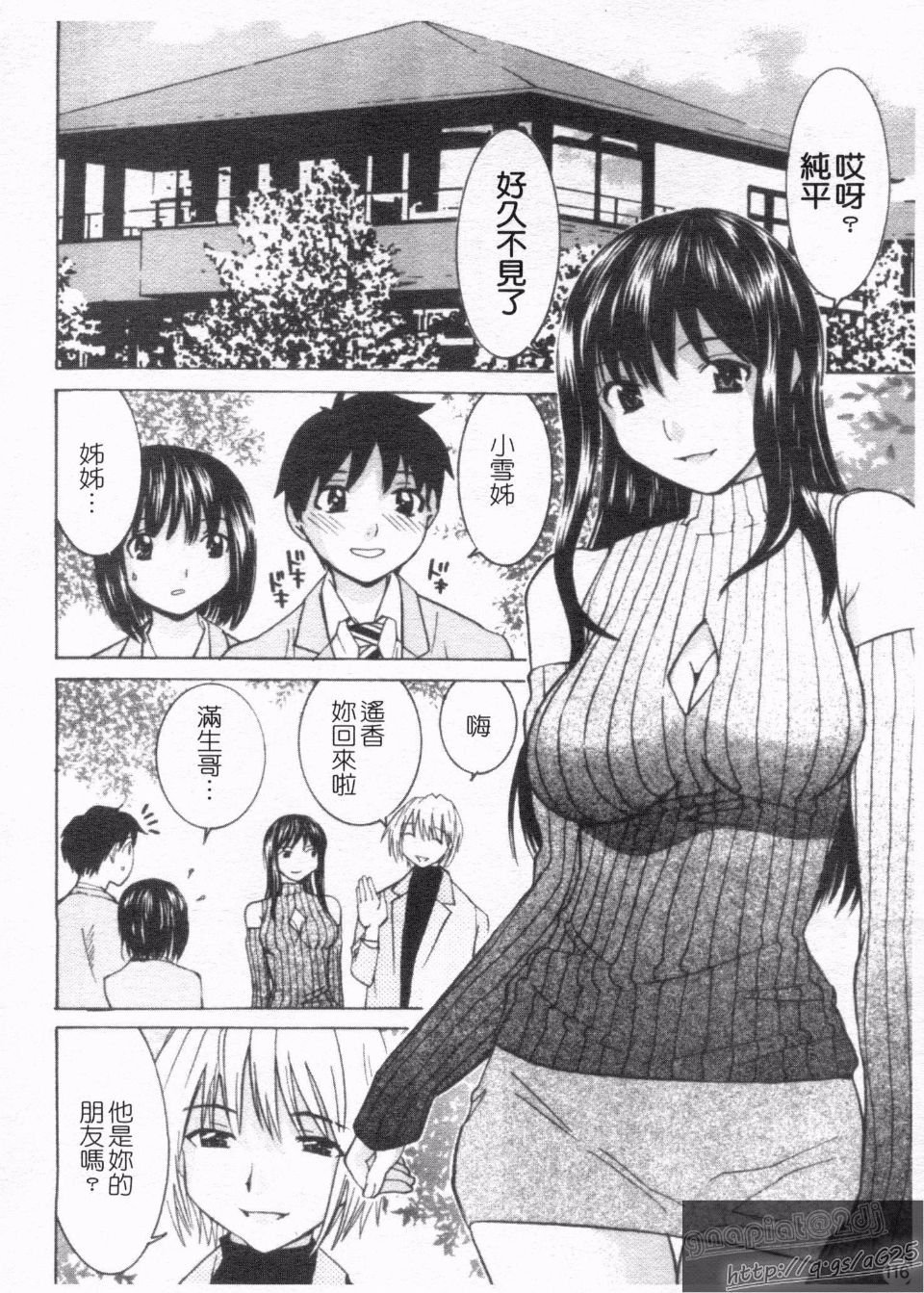 119