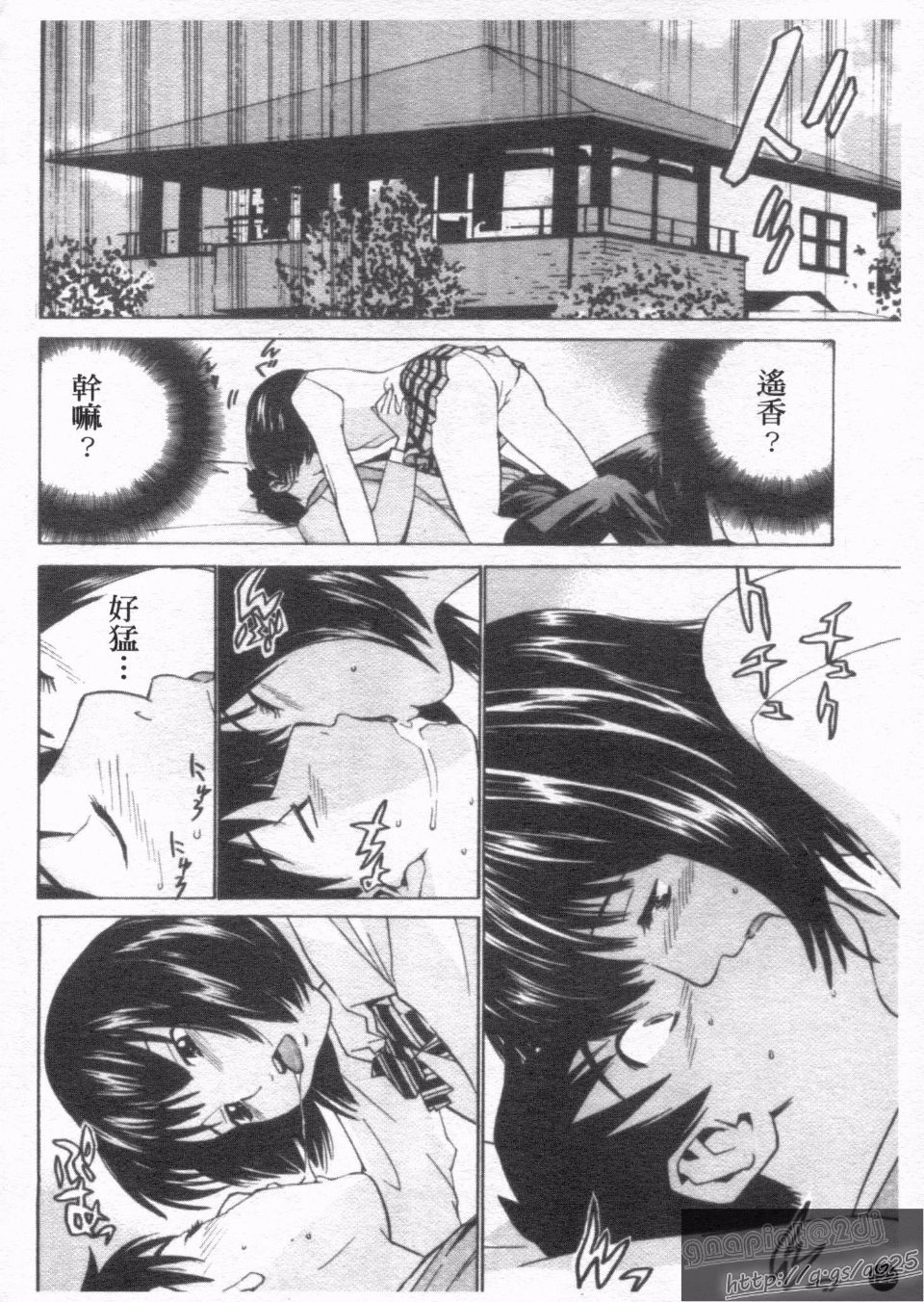 125