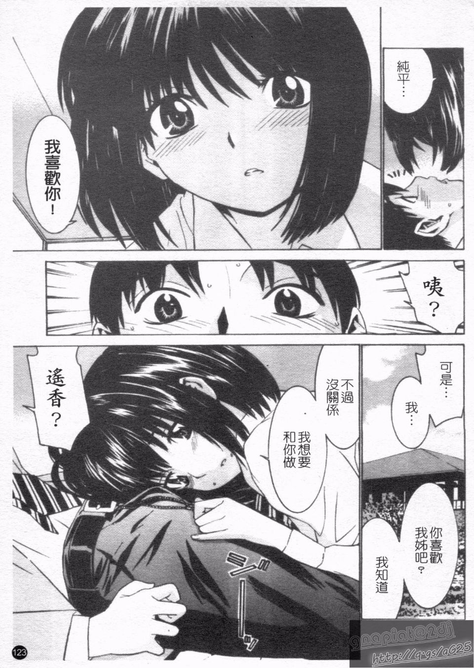 126