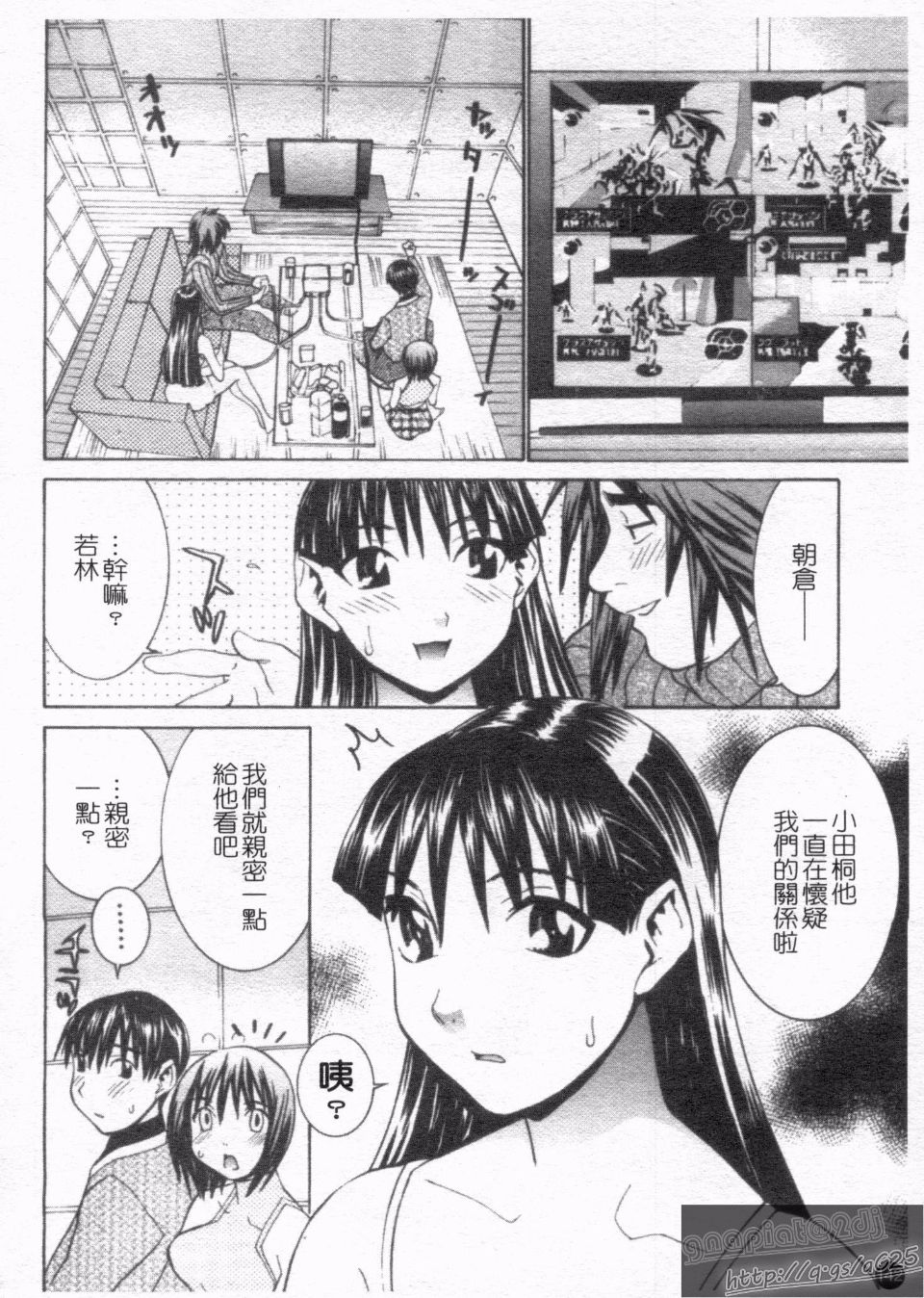 145