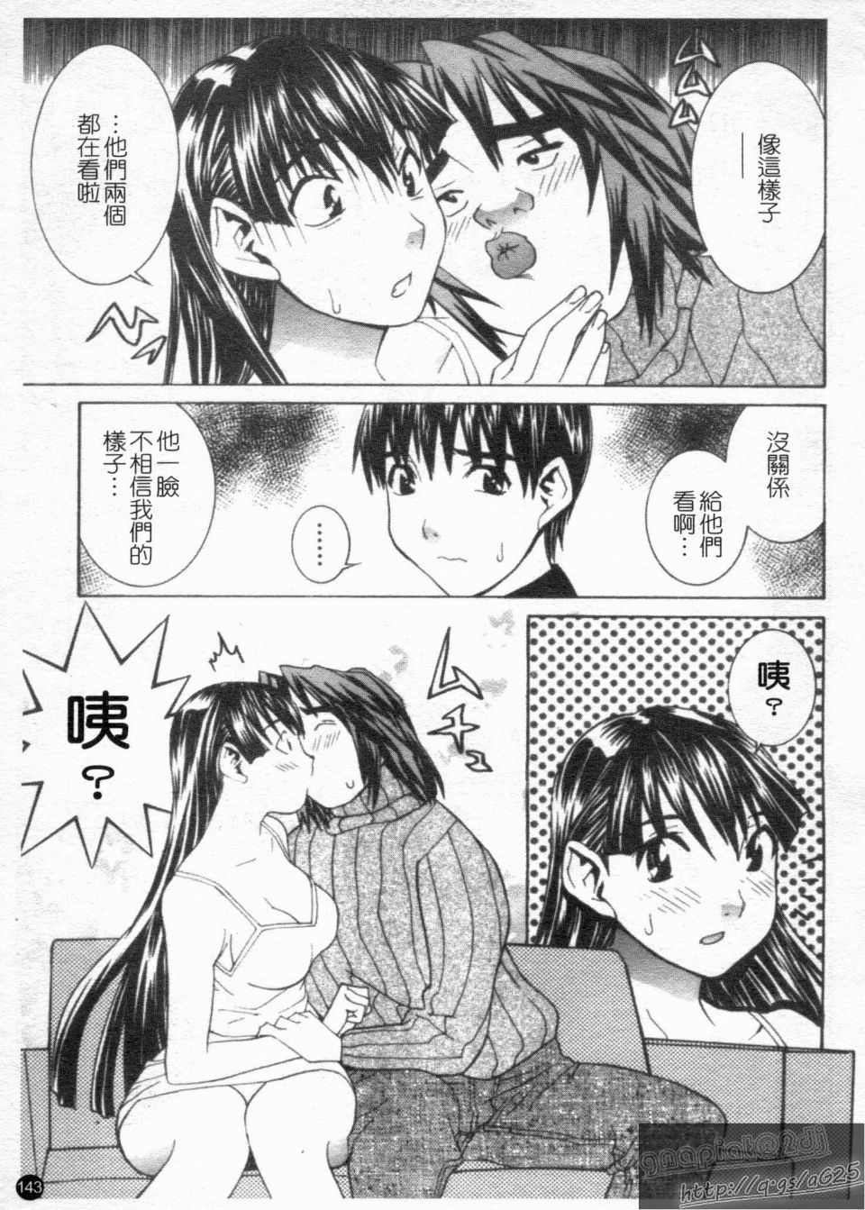 146