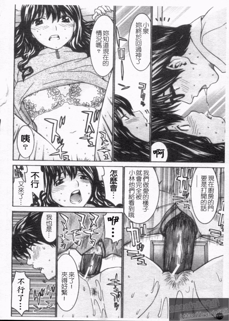 173