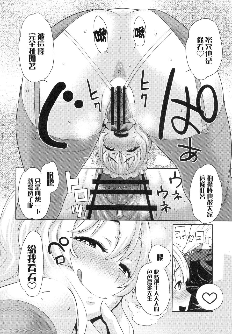 049