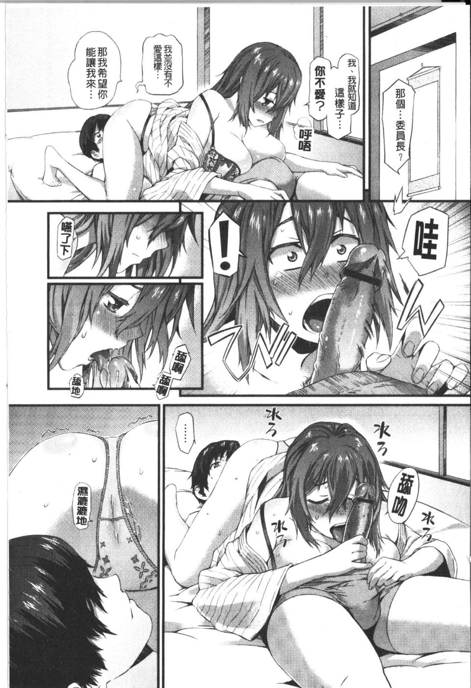 013