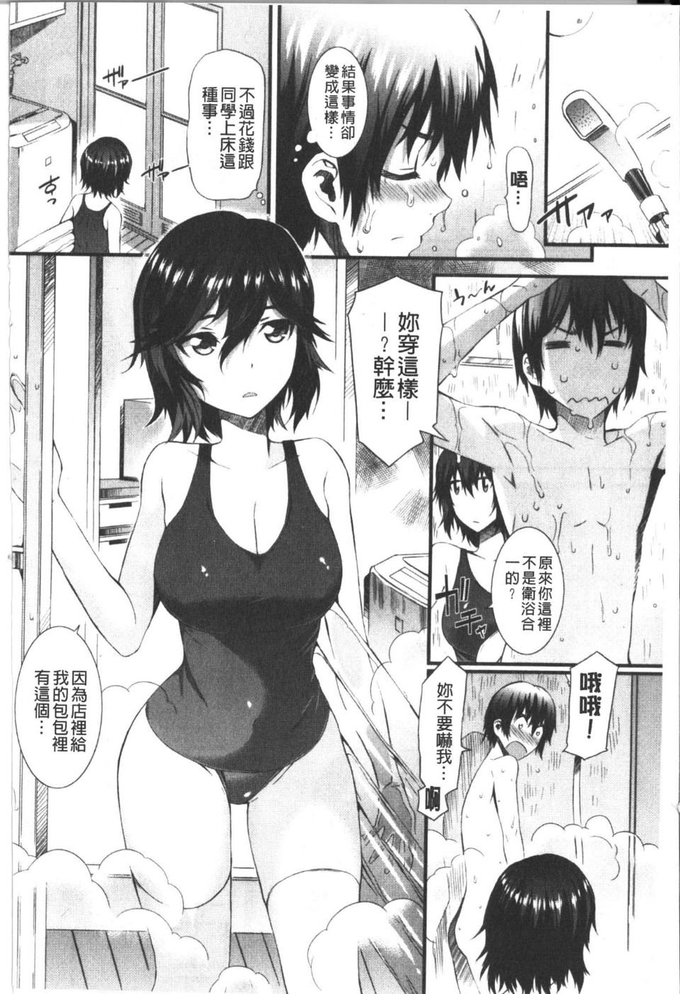 025