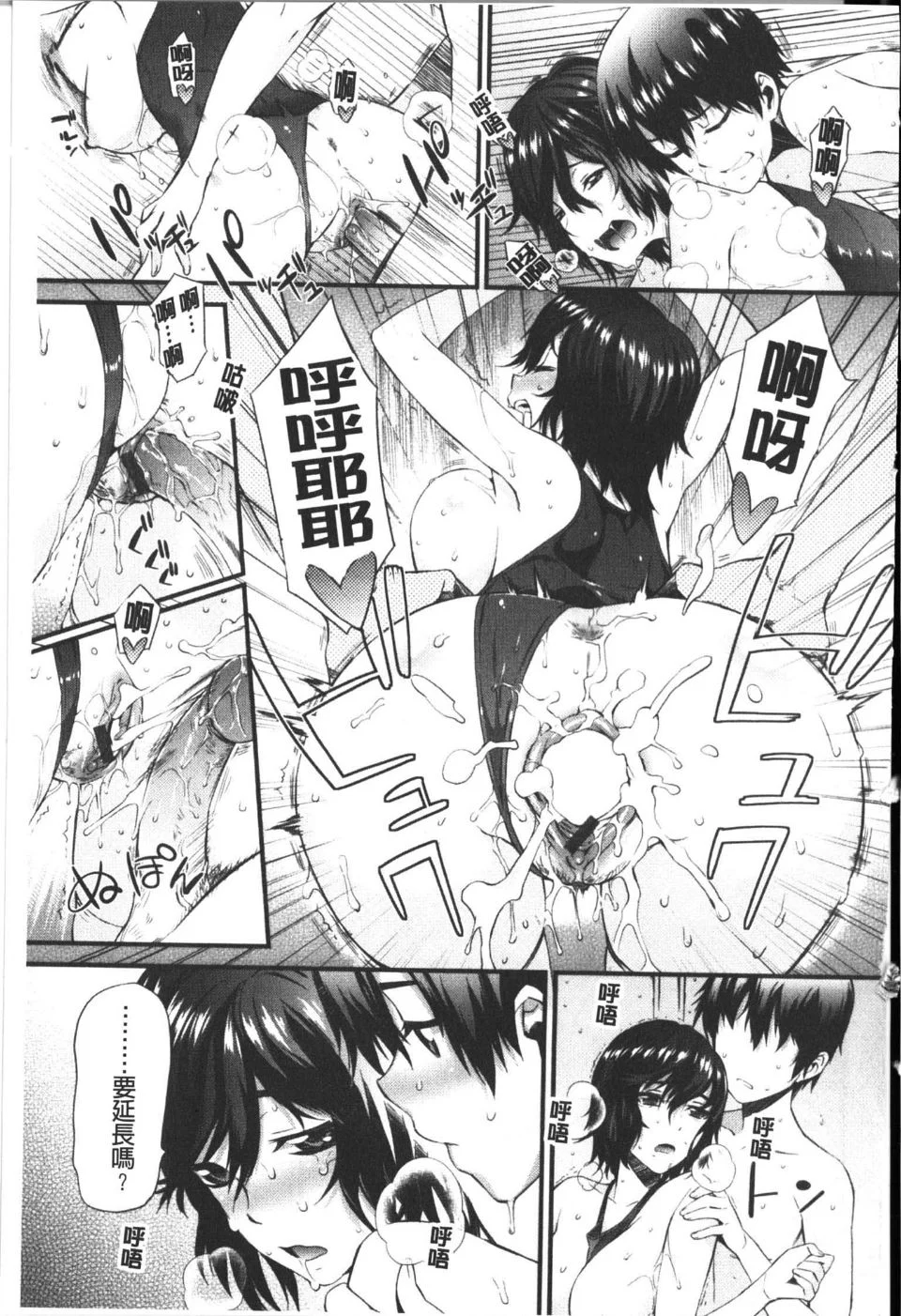036
