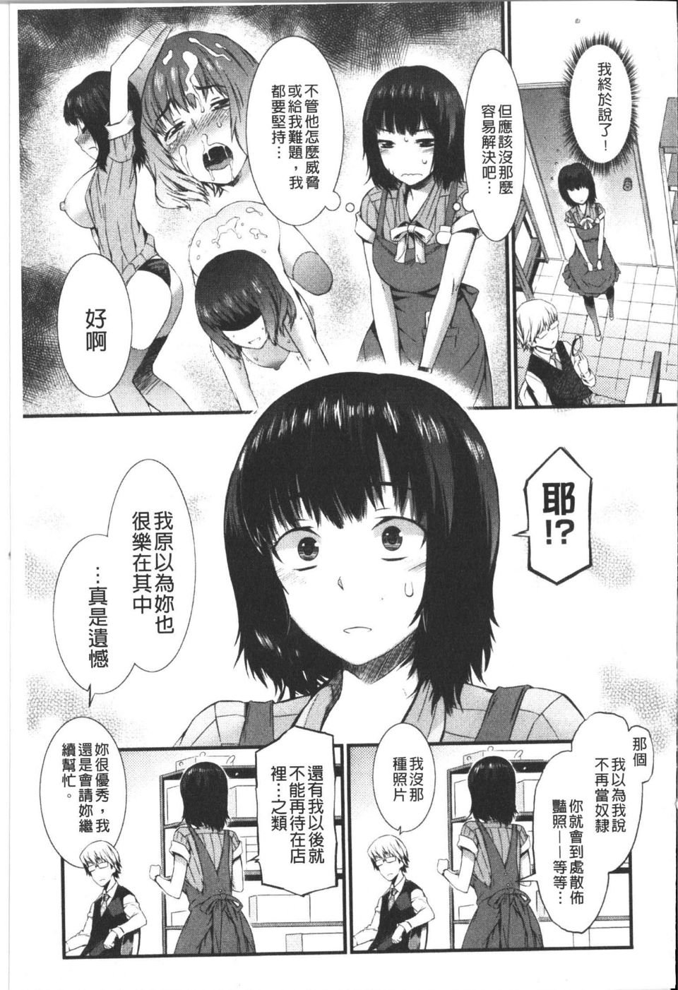 056