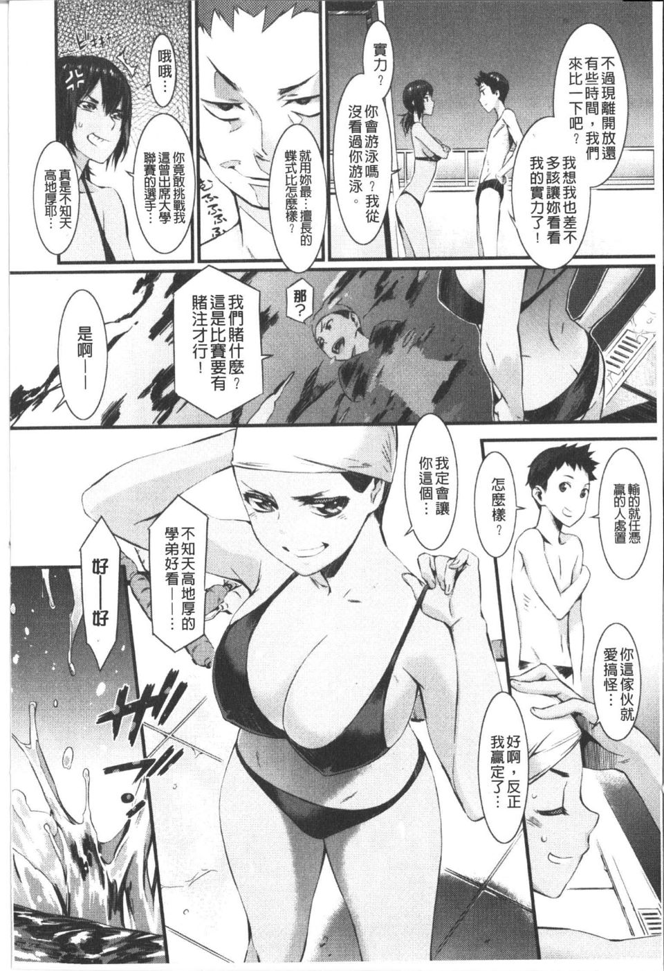 075