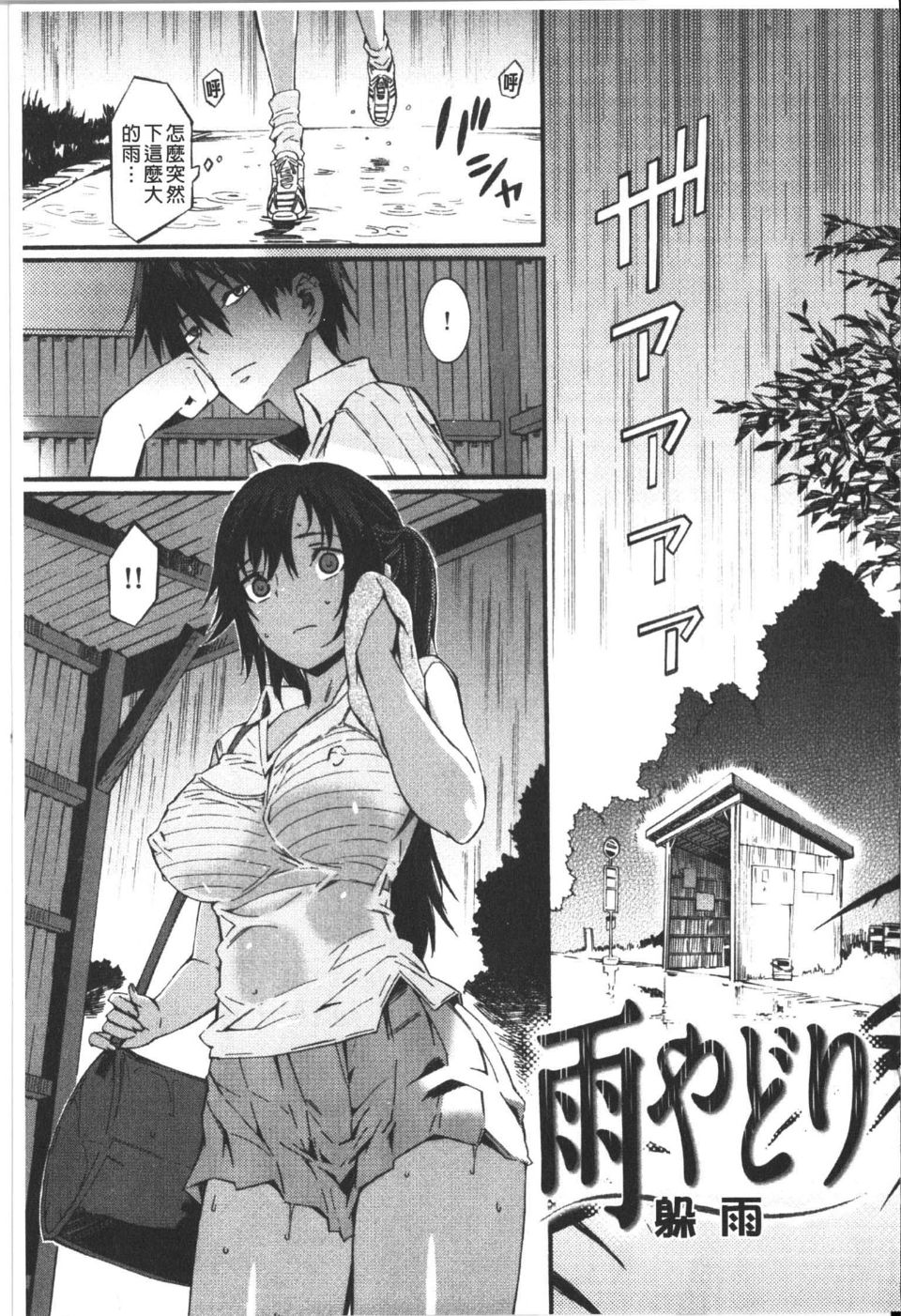 128