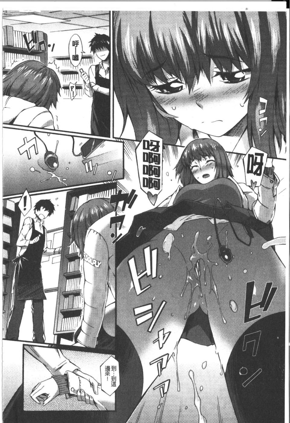 145