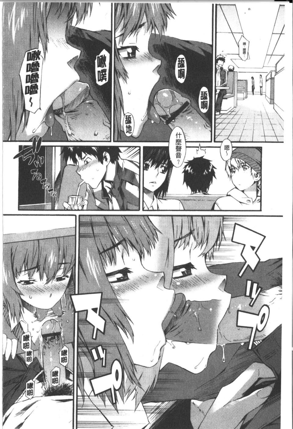 153