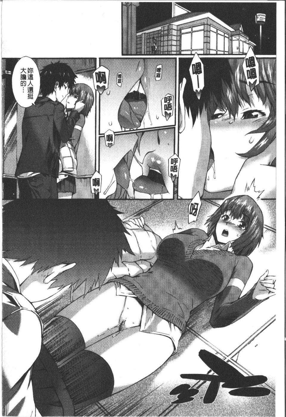 155