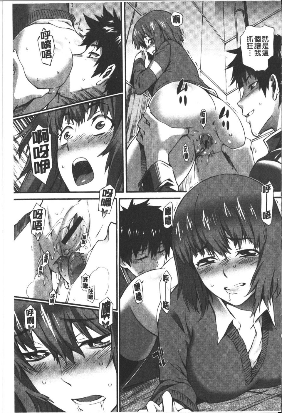 156