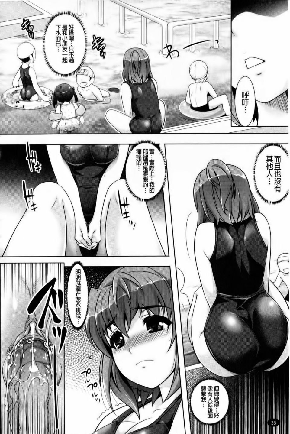 039