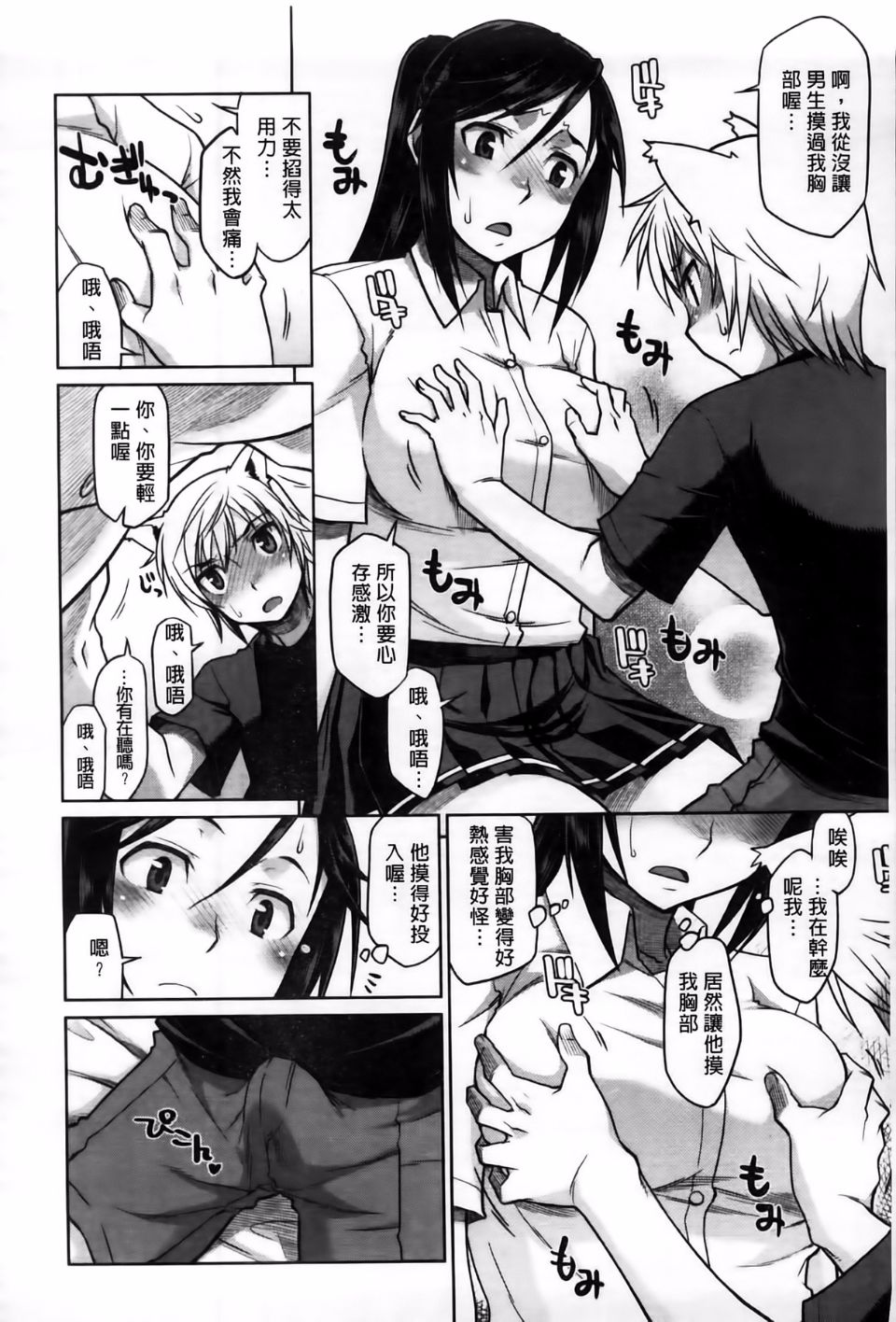 052
