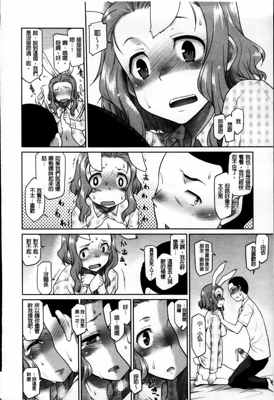 082