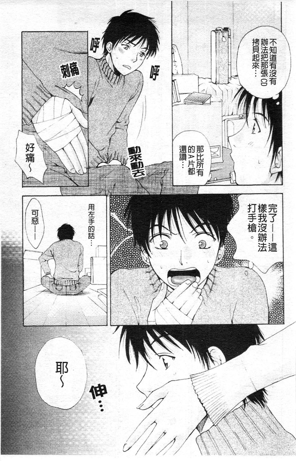 010