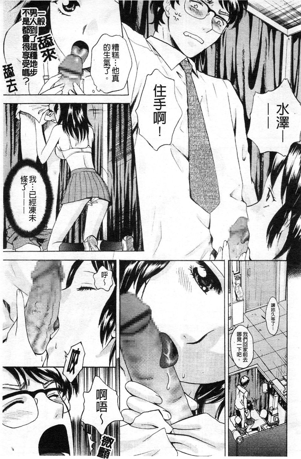 032