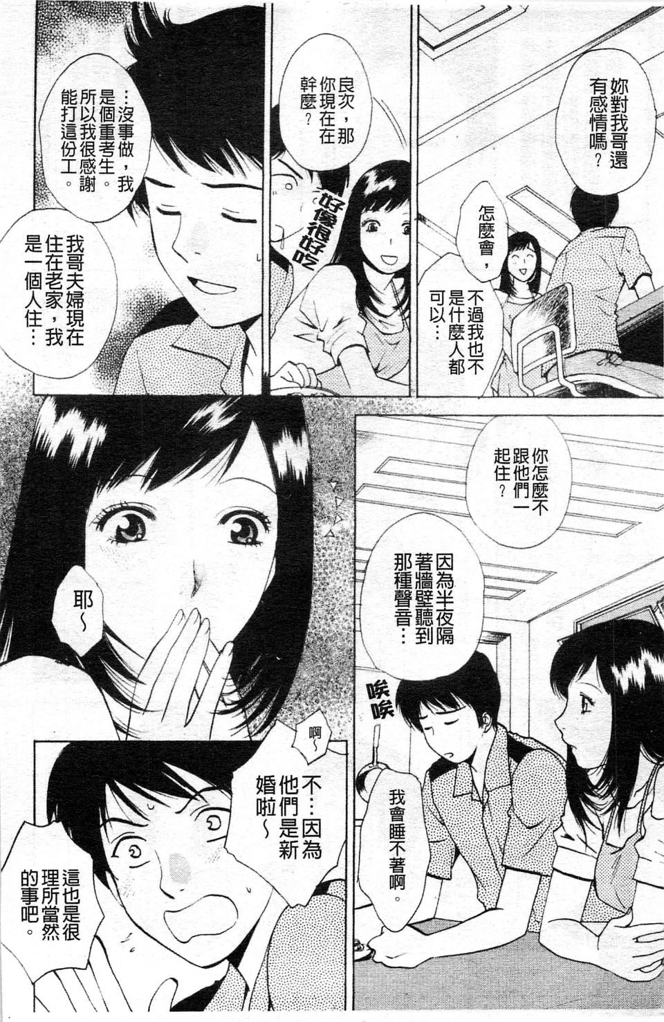129