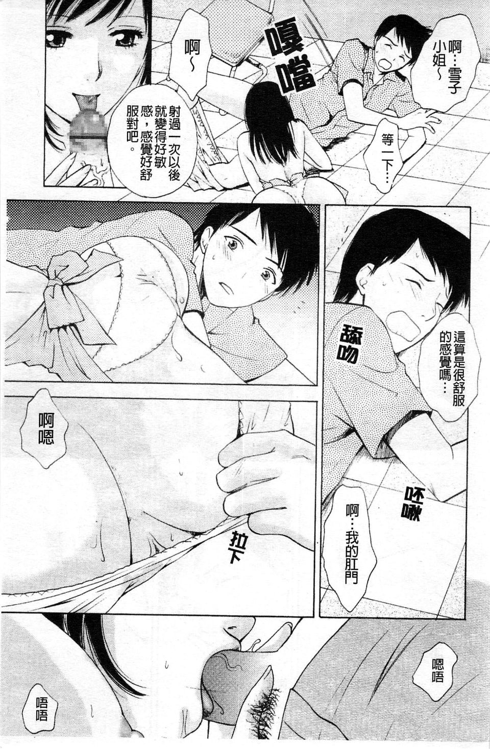 136