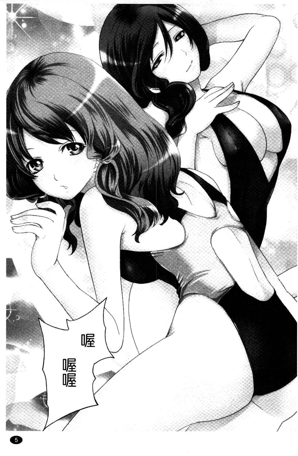 006
