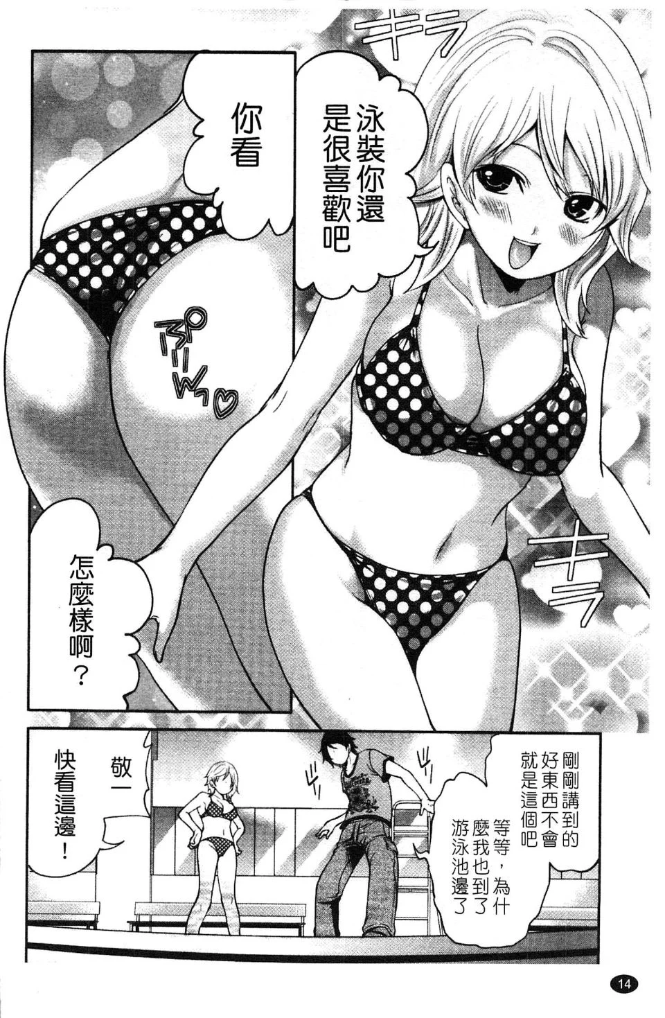 015