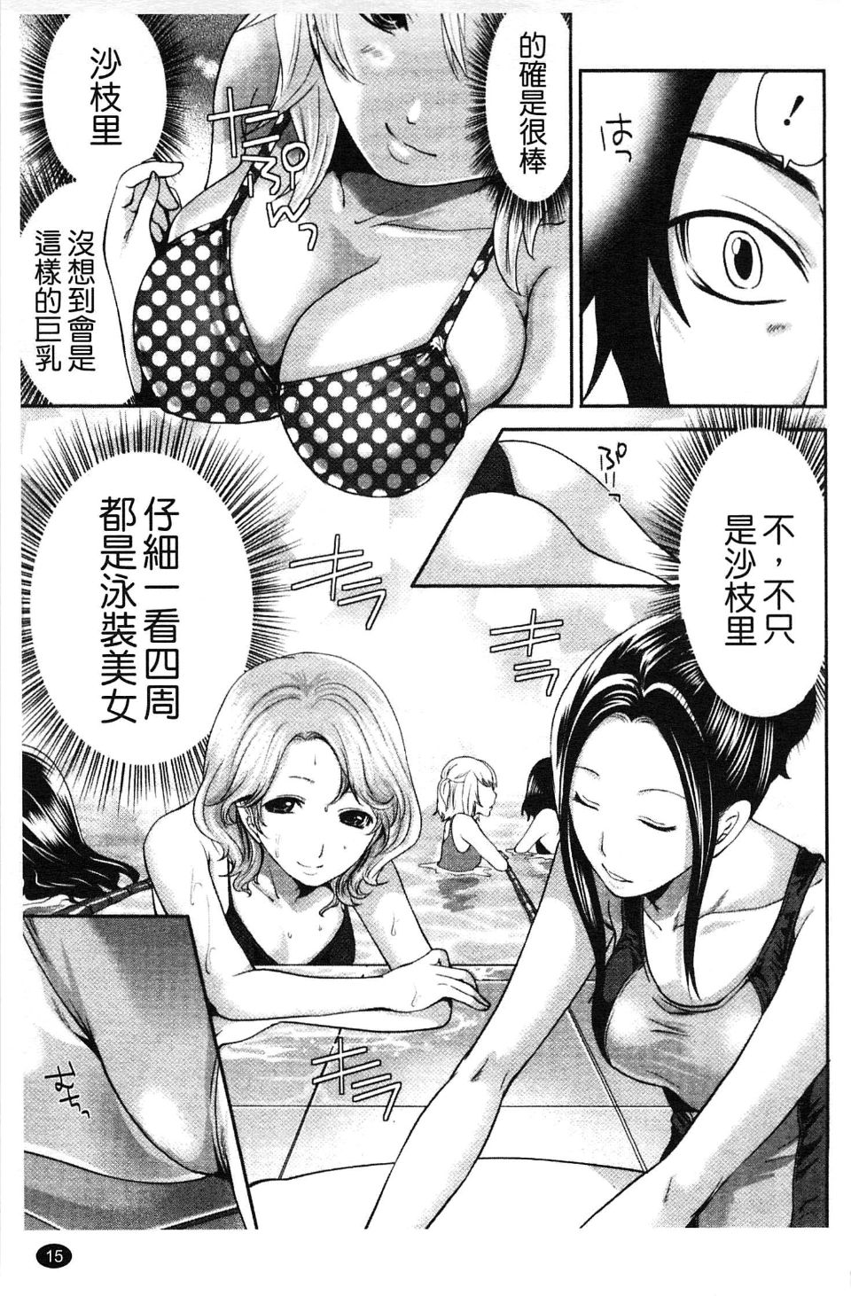 016