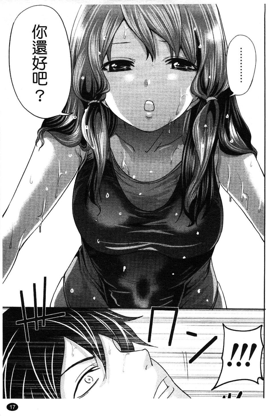 018