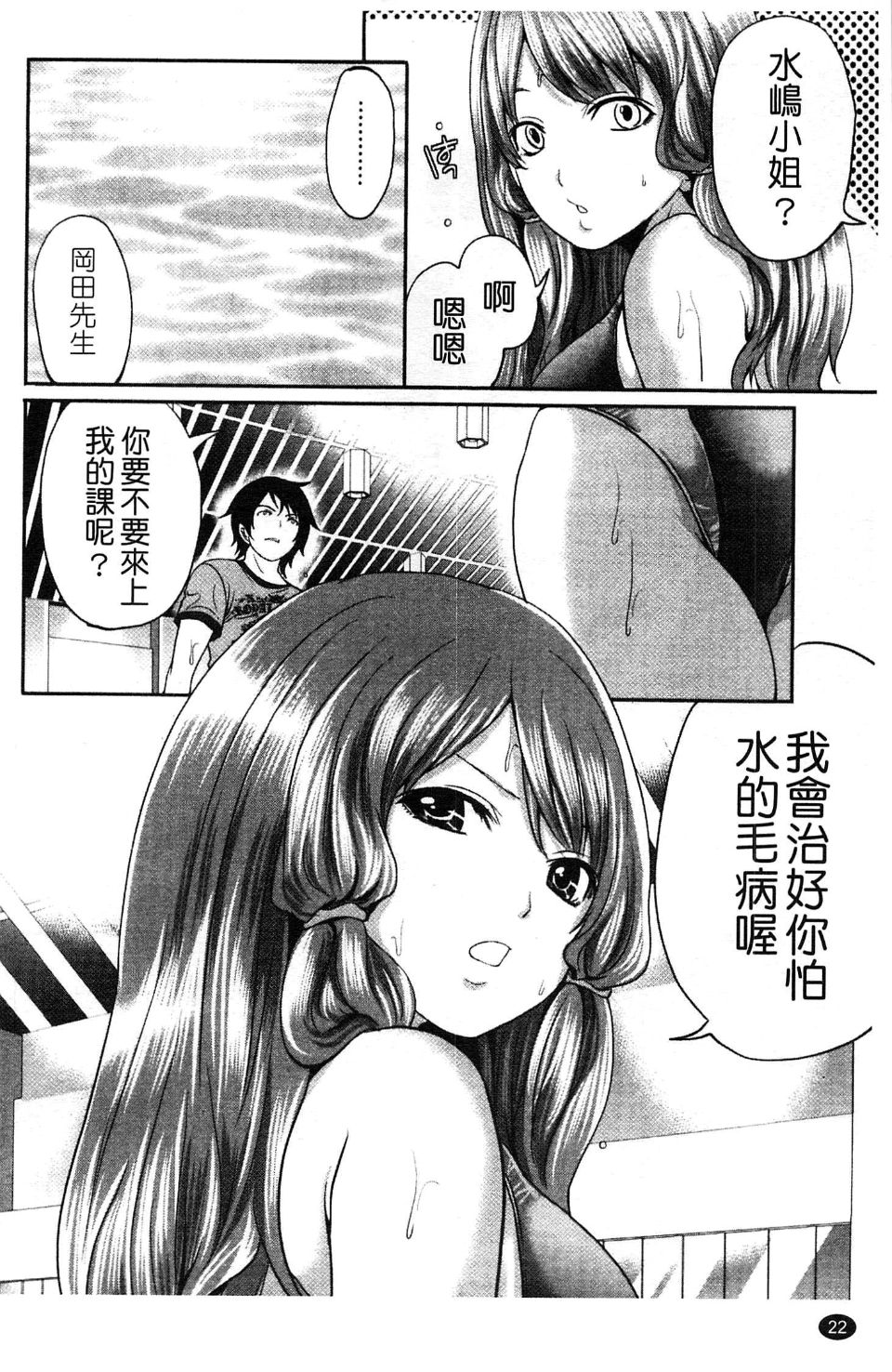 023