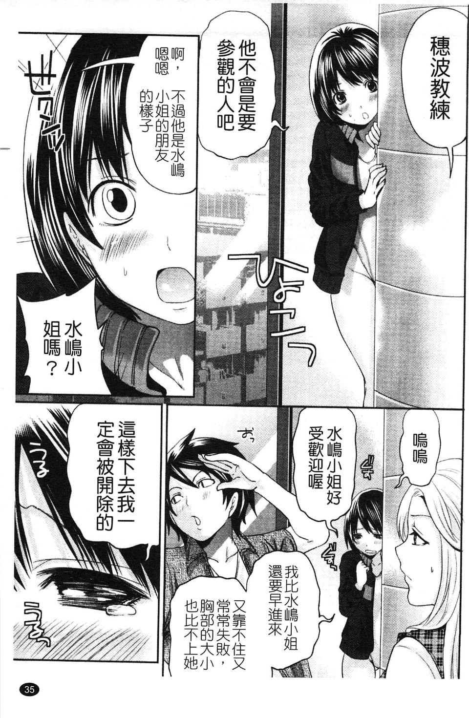 036