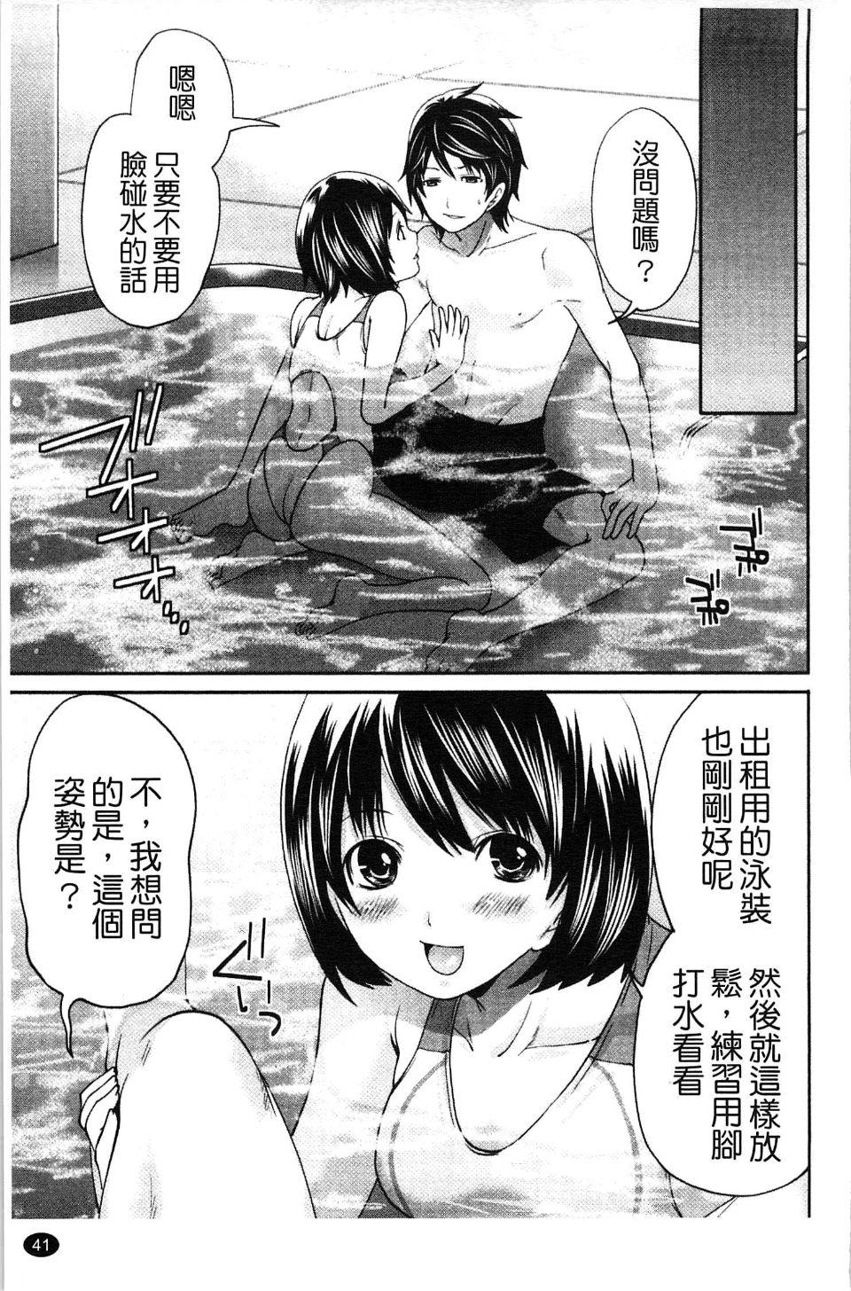 042