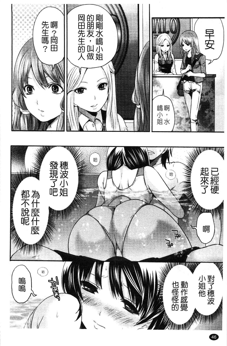 047