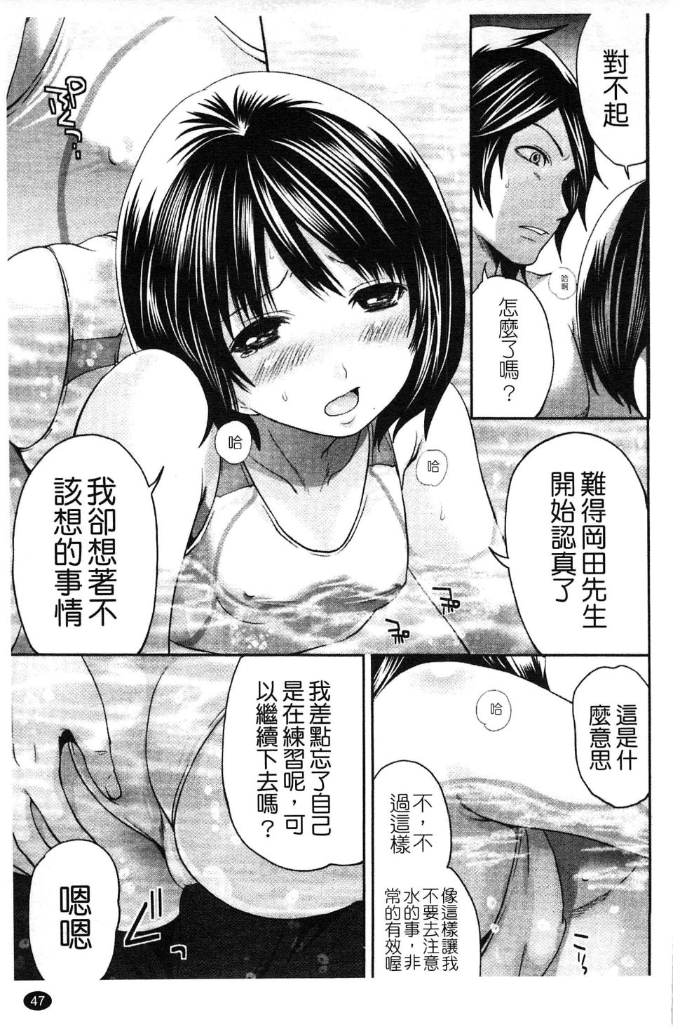 048