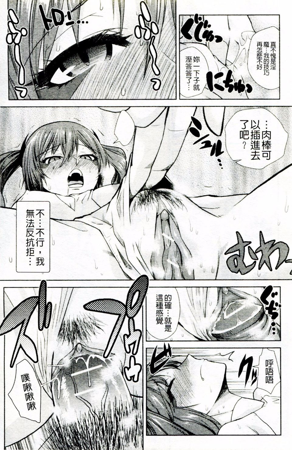 032