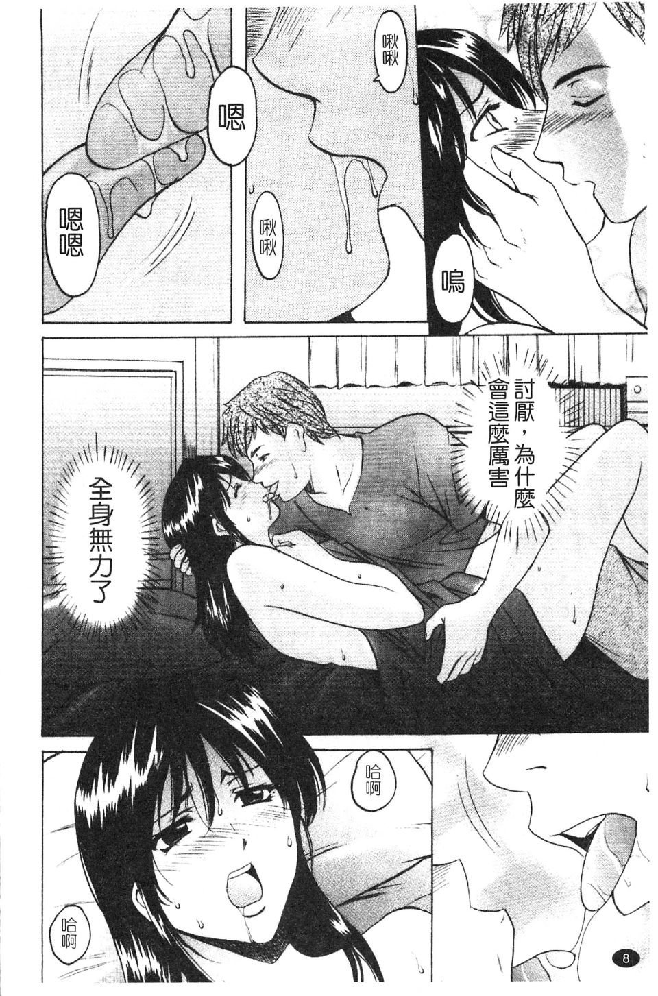 010