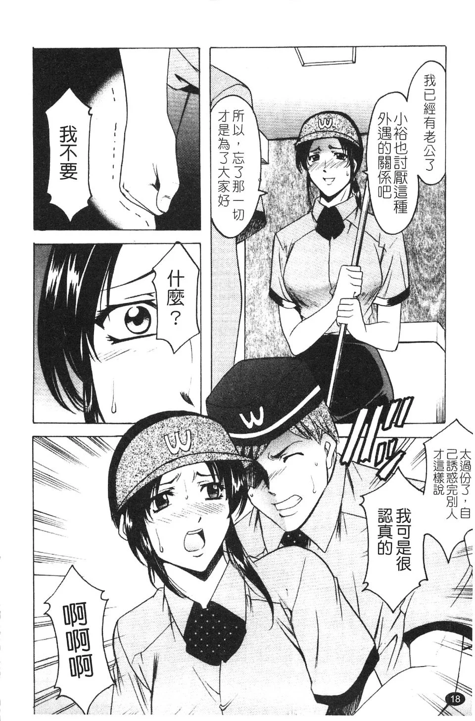 020